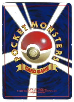 Slowbro Holo Team Rocket Japanese Pokemon Card - Image 2
