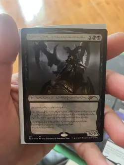 Sheoldred, Whispering One Secret Lair Drop Foil - Image 1