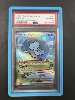 Pokemon Mew ex Special Art Rare Holo 347/190 Shiny Treasure Ex Japanese PSA 10 - Image 1