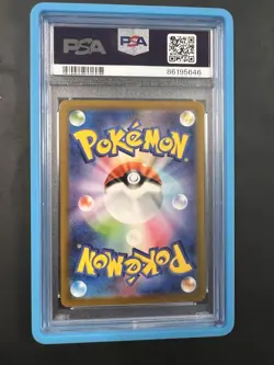 Pokemon Mew ex Special Art Rare Holo 347/190 Shiny Treasure Ex Japanese PSA 10 - Image 2