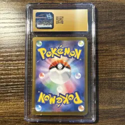 Pinsir AR 67/66(Crimson Haze) CGC Pristine 10 Pokemon - Image 2