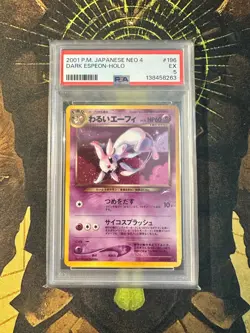 Pokemon Japanese Dark Espeon 196 Neo 4 Holo Vintage PSA 5 - Image 1