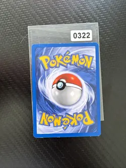 Kabuto 50/62 | Fossil | Deutsch | Pokemon Karte - Image 2