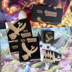 Pokemon 2017 Ho-Oh TCG Shinning Legends ETB w/ Dividers & Sleeves *EMPTY* - Image 1