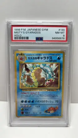 POKEMON 1998 JAPANESE GYM HEROES #130 MISTY'S GYARADOS HOLO PSA 8 NM-MT - Image 1