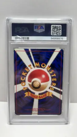 POKEMON 1998 JAPANESE GYM HEROES #130 MISTY'S GYARADOS HOLO PSA 8 NM-MT - Image 2