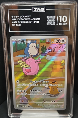 Pokemon Chansey #113/101 Mask of Change Art Rare Holo TAG 10 Japanese 2024 - Image 1