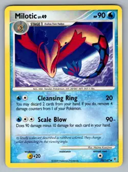 Milotic 70/147 Uncommon Supreme Victors Pokemon LP - Image 1