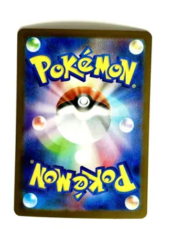 Mega Gardevoir EX 042/063 Double Rare Mega Symphonia Pokemon Japanese Near Mint - Image 2