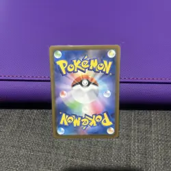Pokemon Mega Dream ex Team Rocket’s Mimikyu Reverse Holo 079/193 - Image 2