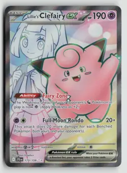 Lillie's Clefairy ex 173/159 Pokemon SV09: Journey Together Ultra Rare NM - Image 1