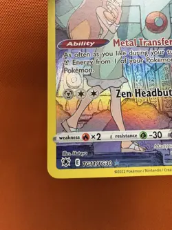 Pokemon TCG - Bronzong TG11/TG30 - Astral Radiance - Trainer Gallery NM 1726 - Image 4
