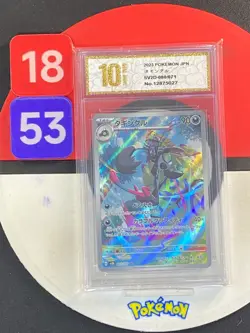 2023 Pokemon TCG Japanese Grafaiai sv2D 080/071 AR Clay Burst Grade10 - Image 1
