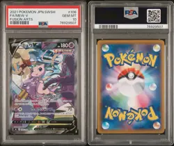 Mew V 106/100 SR PSA 10 Gem Mint Japanese Fusion Arts Full Art - Image 3