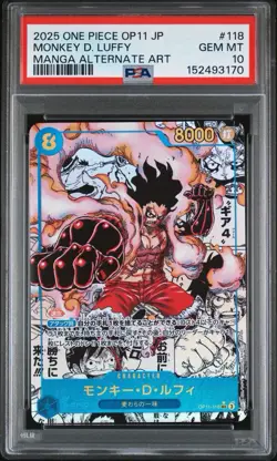 PSA 10 2025 ONE PIECE JAPANESE MANGA ALTERNATE ART OP11-118 MONKEY D. LUFFY - Image 1