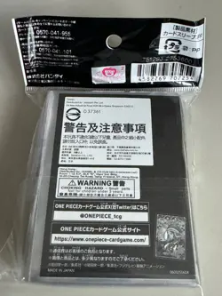 BANDAI ONE PIECE CARD GAME - Card Sleeve Premium Jewelry Bonney 70 pcs New - Image 2