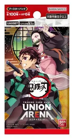 Union Arena Demon Slayer Booster Box 20 Pack Kimetsu Card UA05BT 2023 BANDAI - Image 2