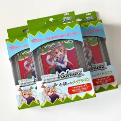 3x Japanese Weiss Schwarz Miss Kobayashi’s Dragon Maid Trial Decks Sealed Lot! - Image 1
