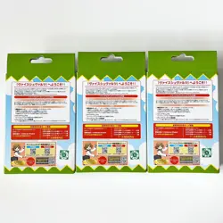 3x Japanese Weiss Schwarz Miss Kobayashi’s Dragon Maid Trial Decks Sealed Lot! - Image 3