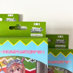 3x Japanese Weiss Schwarz Miss Kobayashi’s Dragon Maid Trial Decks Sealed Lot! - Image 4