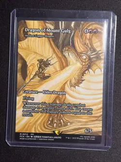 FINAL FANTASY: Through the Ages Dragon of Mount Gulg #12 MTG NM - Image 1