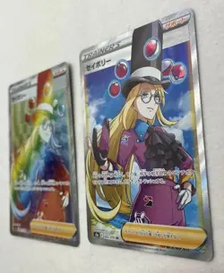 2 Card Lot Of Avery 83 &91 Trainer Secret Rare Japanese Pokemon TCG Rainbow - Image 4