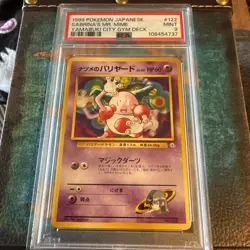 1999 Pokemon Japanese Sabrina’s Mr Mime Yamabuki City Gym Deck - Image 1