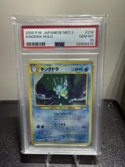 Pokemon 2000 Japanese Neo #230 Kingdra Holo PSA 10 Mint 💎💎 - Image 1