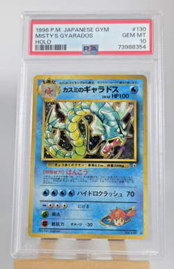 1998 POKEMON JAPANESE GYM 1 MISTY'S GYARADOS #130 - HOLO PSA 10 - Image 2