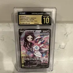 CGC Pristine 10 JP Pokemon 2021 Sylveon V 231/184 VMAX Climax - super rare holo - Image 1