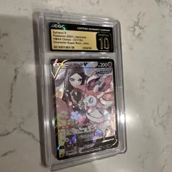 CGC Pristine 10 JP Pokemon 2021 Sylveon V 231/184 VMAX Climax - super rare holo - Image 3