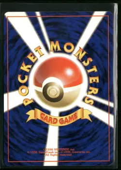 Sabrina's Psyduck NO. 054 Common Gym Challenge Pokemon Japanese NM - Image 2