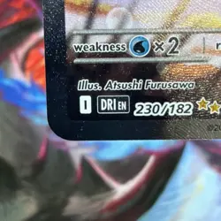 Pokemon TCG Destined Rivals Ethan’s Ho-Oh Ex 230 SIR Special Illustration Rare - Image 5