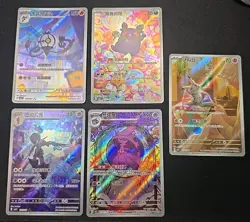 IN STOCK 2025 Pokemon S-Chinese Gem Pack Vol.3 CBB3C Exclusive Set 5Pcs Box Hits - Image 1