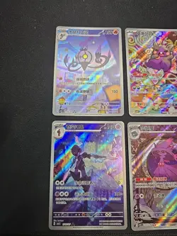 IN STOCK 2025 Pokemon S-Chinese Gem Pack Vol.3 CBB3C Exclusive Set 5Pcs Box Hits - Image 4