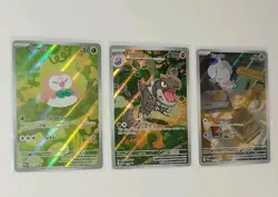 Pokemon TCG Illustration Rare/Full Art Lot + Tyrunt Promo – Rowlet Espurr IR NM - Image 1