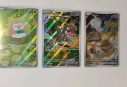 Pokemon TCG Illustration Rare/Full Art Lot + Tyrunt Promo – Rowlet Espurr IR NM - Image 4