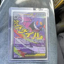 Pokemon Mega Gengar EX 269/217 Full Art Holo 350 HP Psychic EX - Image 1