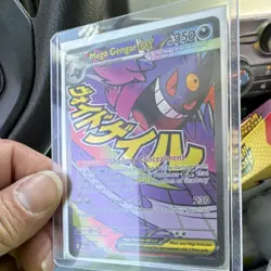 Pokemon Mega Gengar EX 269/217 Full Art Holo 350 HP Psychic EX - Image 3