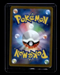 Pokemon Charizard V - 014/100 - S9: Star Birth (S9) - Image 2