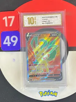 Leafeon V CS4aC 133/132 SR TCG Chinese Pokemon Grade10 - Image 1