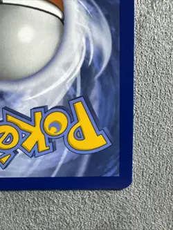 Fezandipiti EX 092/064 SIR Full Art Holo Rare Pokemon TCG Shrouded Fable NM - Image 3