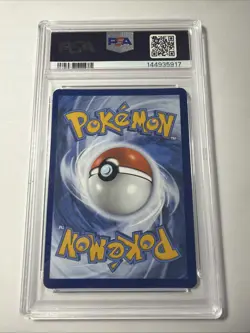 2025 POKEMON MEG EN-MEGA EVOLUTION #184 LILLIE'S DETERMINATION PSA 9 - Image 2