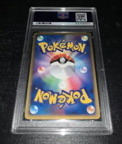 2004 Pokemon Japanese PSA 8 Meiji Chocolate Pikachu Promo 057/ADV-P - Image 2