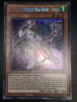 Yugioh! Virtual World Mai-Hime - Lulu - MP21-EN173 - Prismatic Secret Rare - 1st - Image 1