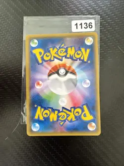 Pokemon Unfezant U 067/078 XY6 Emerald Break Japanese Card - Image 2