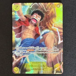 Monkey D. Luffy OP15-119 SEC One Piece Card Game Adventure on KAMI’s Island - Image 1