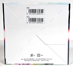 Pokemon Card Game Space Juggler Sword & Shield s10P Booster Box Factory Sealed - Image 2