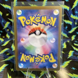 Pokemon TCG Card Metagross 080/071 Cyber Judge Sv5M AR Japanese - NM - Image 2