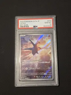 PSA 10 2024 LATIOS Art Rare Pokemon SV7A JP Card # 070 - Image 1